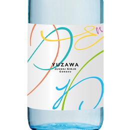 白瀧　ゆざわ　 純米吟醸 原酒