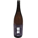 鶴齢　深紫　生原酒　越淡麗