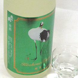 越の鶴　プレミアム純米酒
