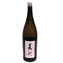 峰乃白梅　菱湖　純米吟醸　五百万石