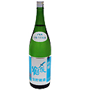 〆張鶴　吟醸　生貯蔵酒　1.8L