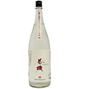 高千代　巻機　純米酒