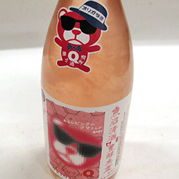 高千代　シンタカチヨ 　あるひぴんくのくまさんがBABYおりがらみ生